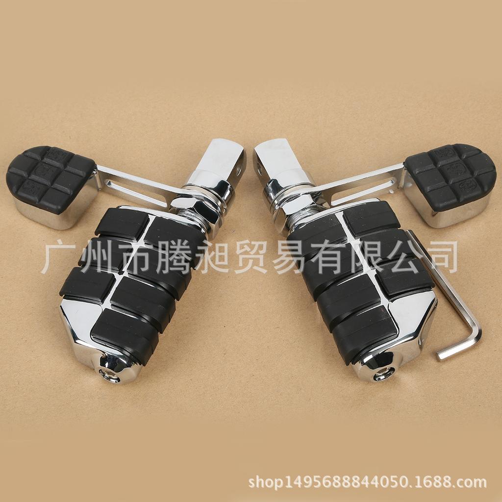 Electroplated Small Foot Pegs for Harley Motorcycle Modification VTX1800 (02-11), VTX1300 (03-09)