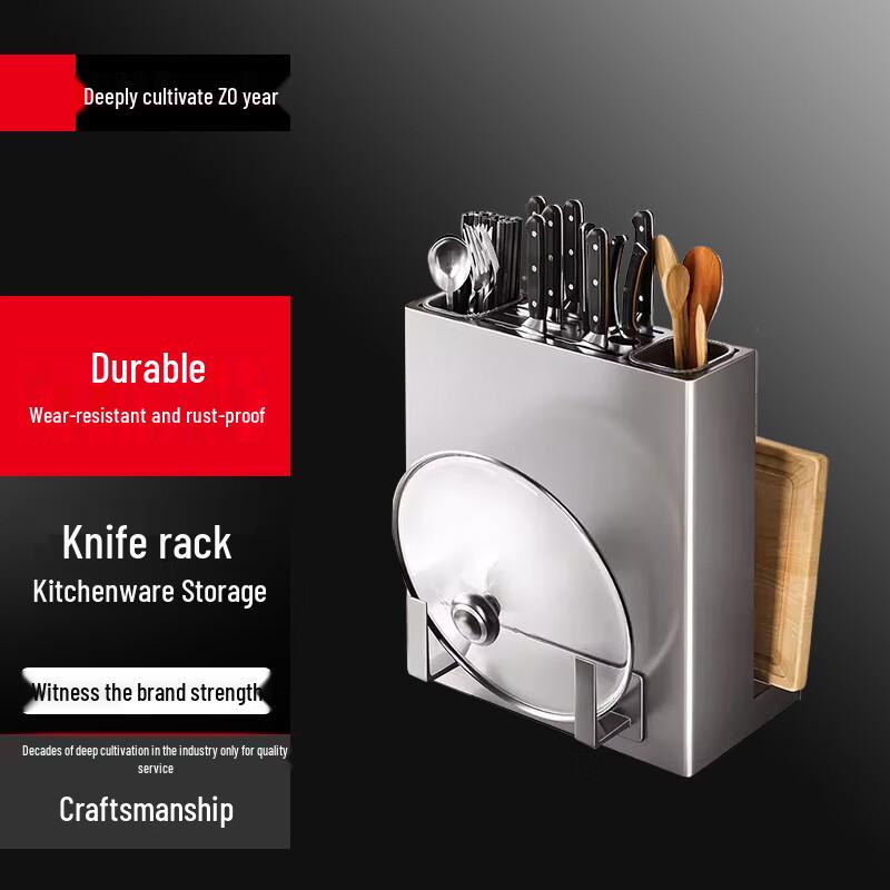 Bieying Multi-functional Kitchen Countertop Organizer