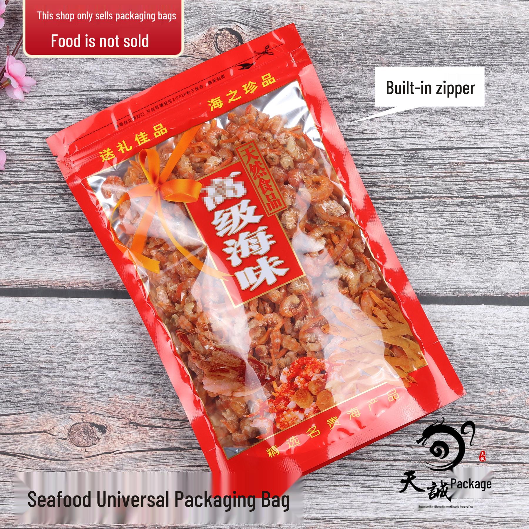 Самостоящий пакет на молнии для сушеных морепродуктов Креветки Кальмары Морские гребешки Каракатицы 1425₽