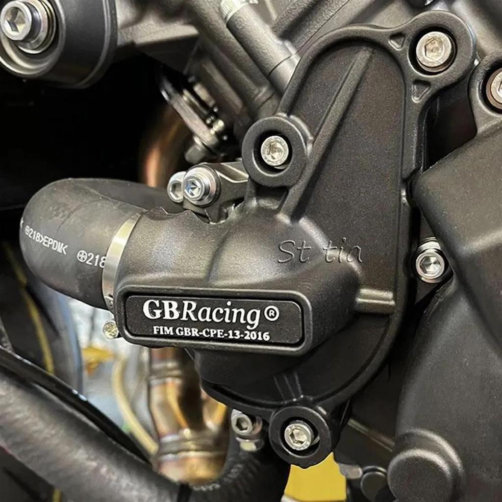 Motorcycle Clutch Cover Fit GB Racing YAMAHA MT-09 2021 2022 FZ09 XSR900 TRACER 9
