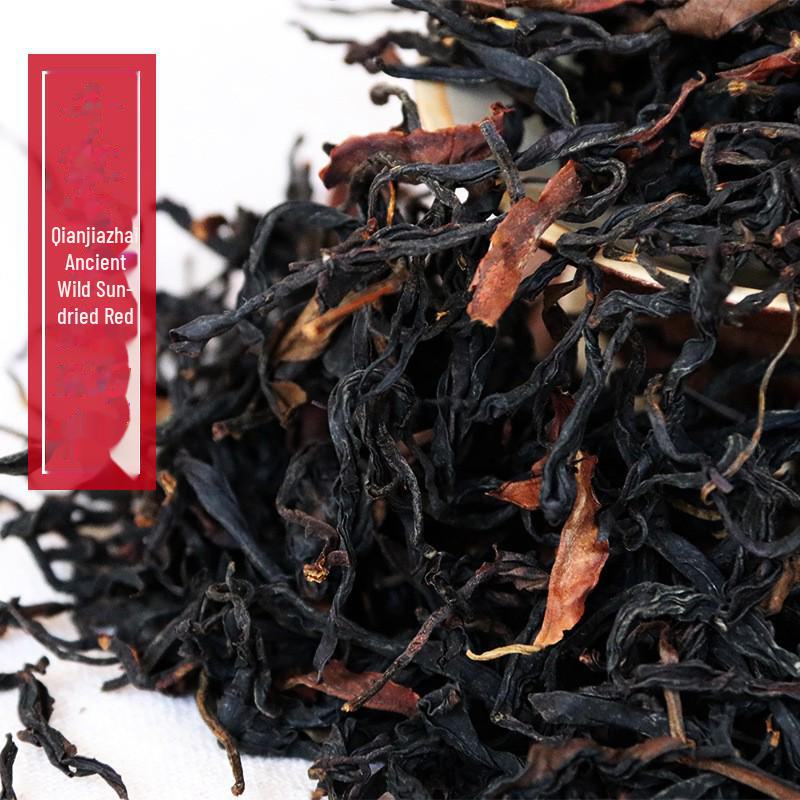 

16 г. Упаковка образцов разнообразного чая: Дяньхун, Пуэр, белый, приготовленный чай Wild ancient trees in Qianjiazhai are sun-dried