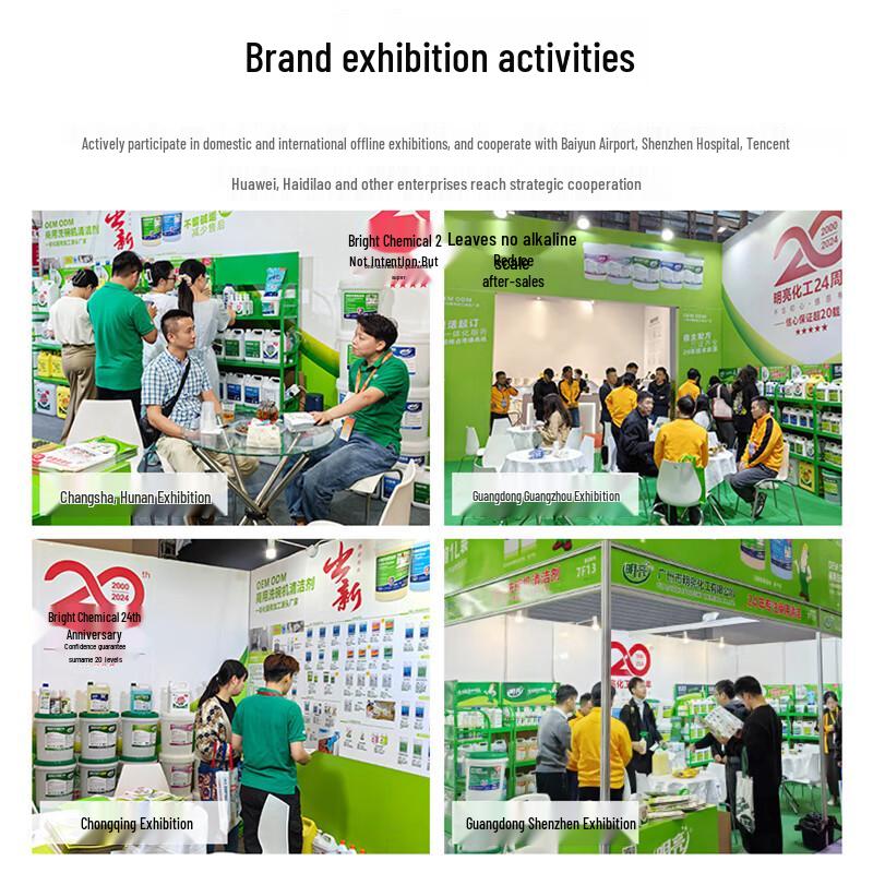 Lianyie Antibacterial Foaming Hand Soap Refill