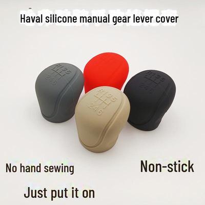 Accessori per abitacolo auto – Guaine per leve del cambio auto