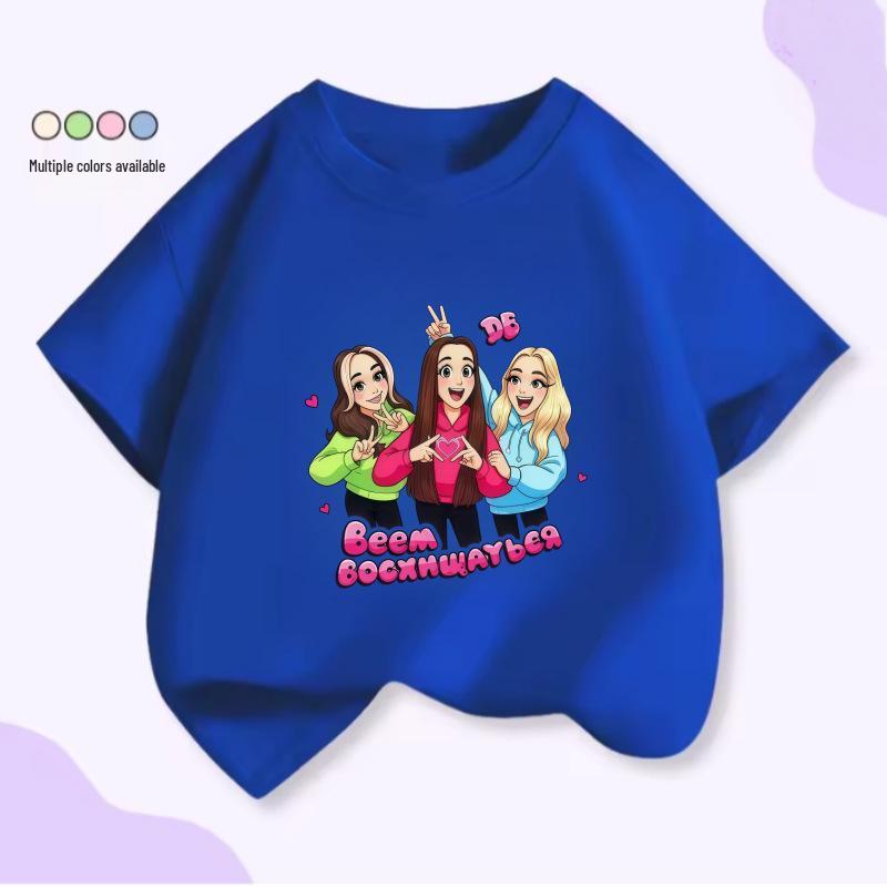 Unisex Kids Summer T-Shirt: Heart-Shaped Cartoon Print & Fun Slogan