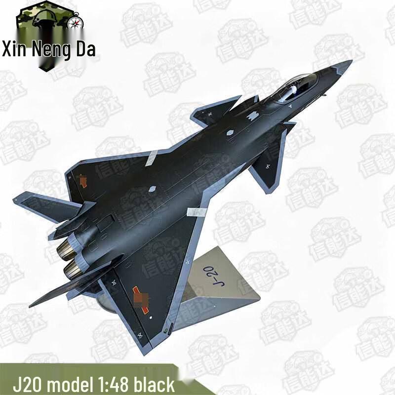 J-20 Stealth Fighter Jet Alloy Model