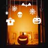 Halloween Window Cling Static Clings, Removable Ghost Pumpkin Bat Spider Web Stickers, No Residue Decor Self-Adhesive Glass Decor, Holiday Decals for