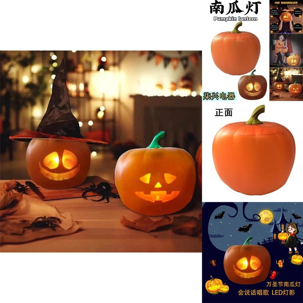 Glowing Pumpkin Light For Halloween Festive Ambiance Ideal For Various Occasions
