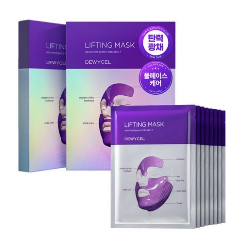DEWYCEL private care mask 16g×4 pieces 1 box or 2 boxes