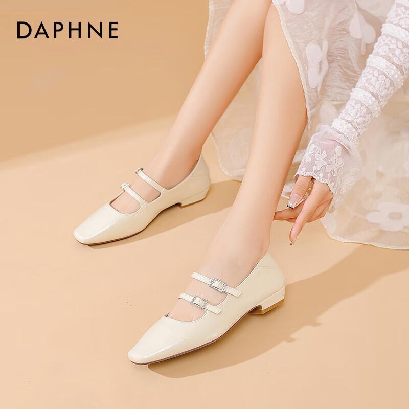 Daphne Women s French Retro Mary Jane Ballet Flats 38