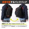 DOPPELGANGER Moto Backpack with Helmet Storage Capacity 28L Helmet Storage Compatible Compression Buckles Included DBT608-BK Black