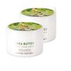 Shea Butter Moist Steam Cream for Normal To Dry Skin Duo Set (100ml × 2)