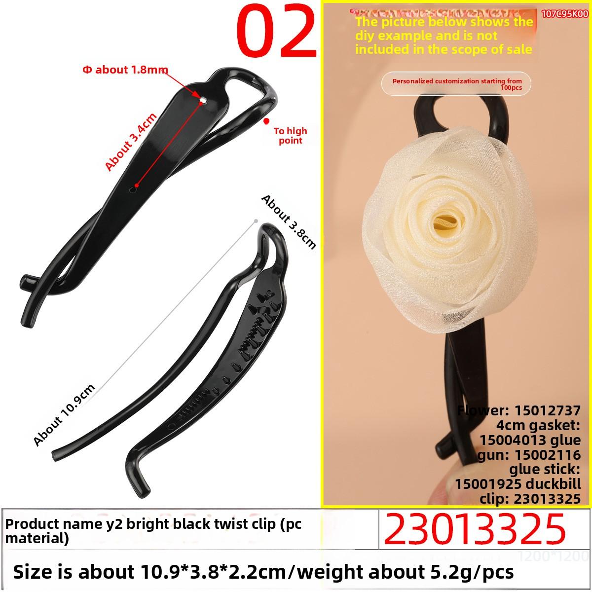 

The Hairpin Is A Must-have for The Back of The Head, A Twist Hairpin A Women s Straight Hairpin and A Duckbill Hairpin