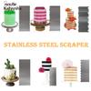 Stainless Steel Cake Scraper Large Double Sided Patterned Edge Stripe Edge Smoother Scraper Cake Decorating Comb