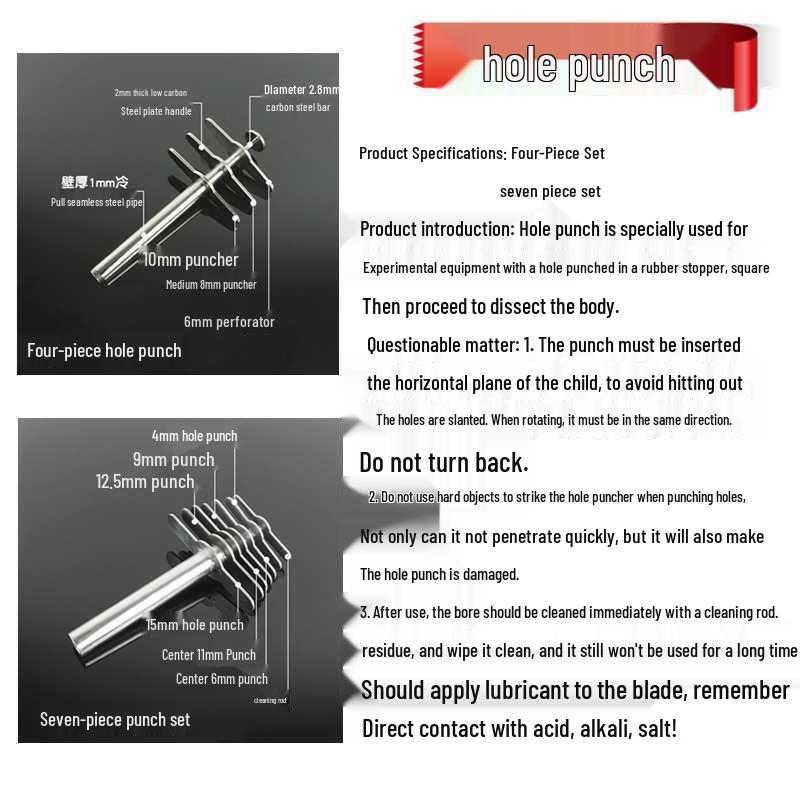 Silicone Rubber Seal Plug for Test Tubes & Drains with Hole