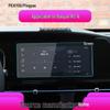 Tempered Film for Baojun RC-6/RC-5 Navigation Screen - Anti-Blue Light Protection