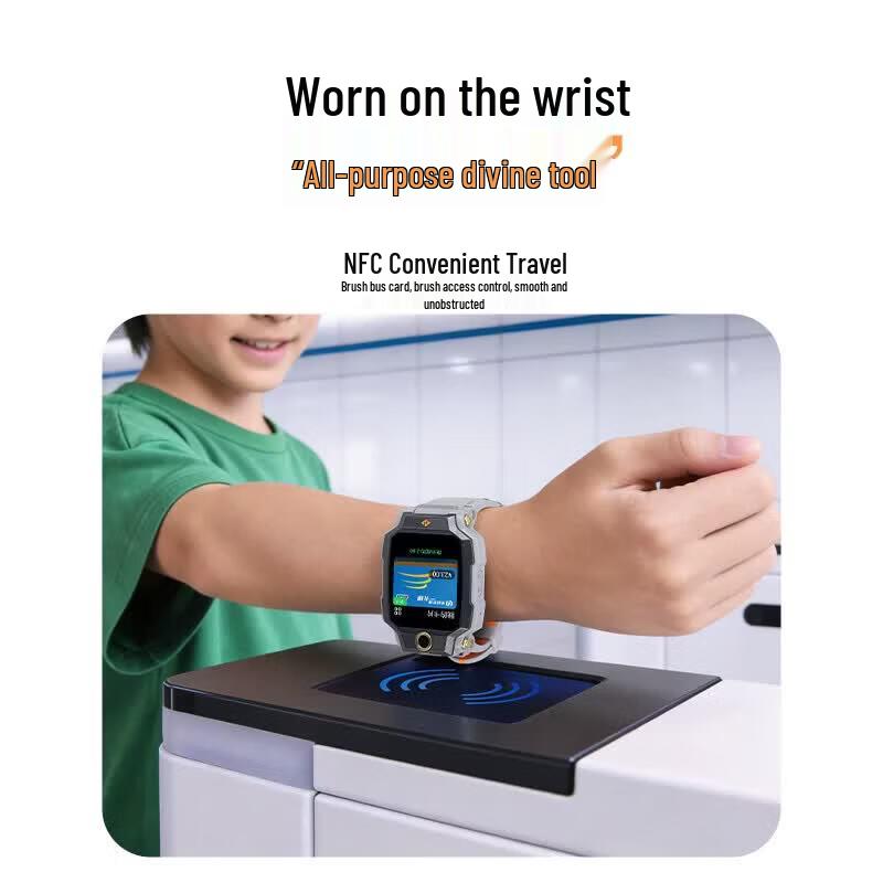 Xiao Tiancai Z9A Kids Smart Phone Watch (CN Version)