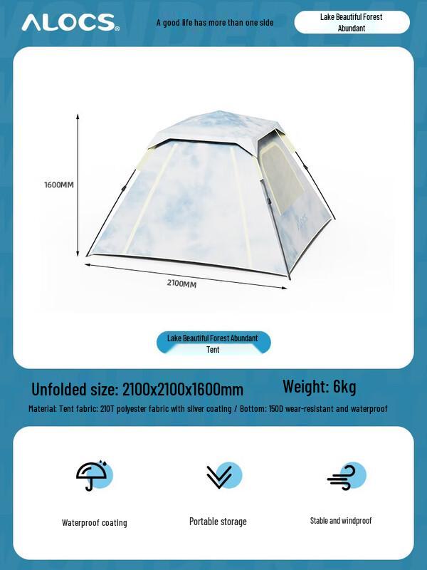 ALOCS Outdoor Camping Tent