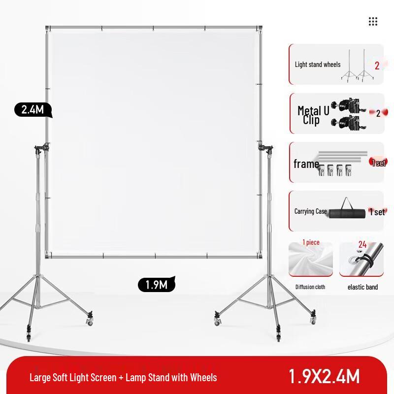 MiaoTu Large Adjustable Stainless Steel Photography Soft Light Diffuser Kit