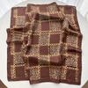 Leopard Printed Square Scarf Women Imitation Silk Scarves Bandanas Luxury Hijab Neckerchief Elegant Travel Shawl Wraps