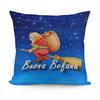 Funny Dog Antlers Pillowcase, Cute Christmas Terrier Print, Holiday Home Decor Cushion Cover, Soft Fabric