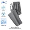 Warrior Men's Quick-Dry Ice Silk Cropped Casual Pants