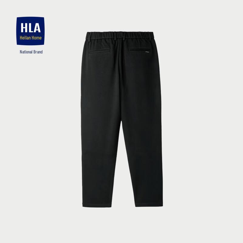 

HLA Men s Casual Tapered Wool Blend Ankle Pants M