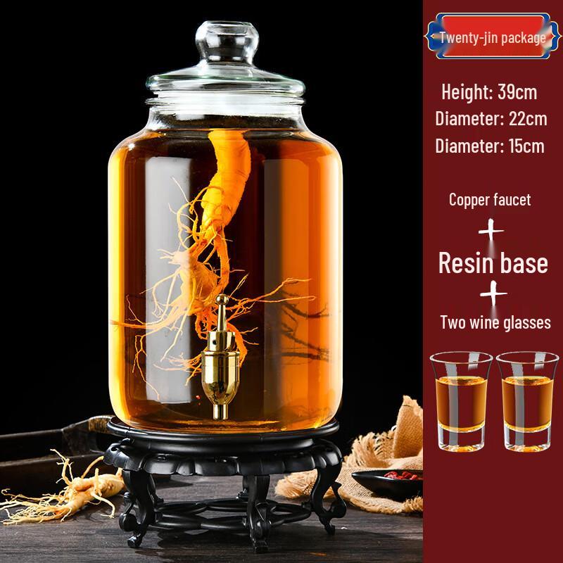 Zhi Shi Glass Wine Infuser Jar with Faucet and Glasses