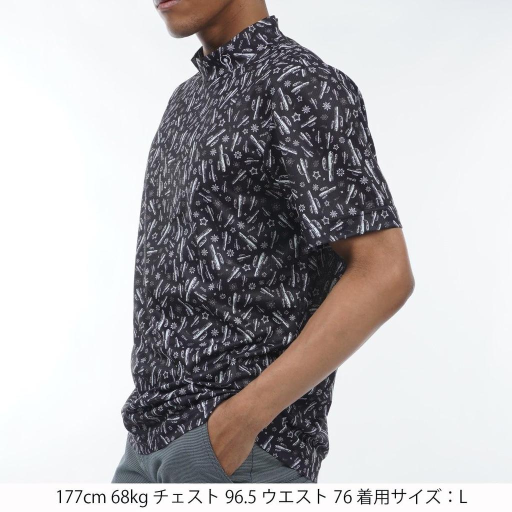 Ping Apparel Men's Short Sleeve High Neck Shirt (Moisture-Wicking, Quick-Drying, UV Protection) / Golf Undershirt / 621-4167303 010_Black, Size LL