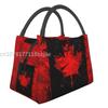 Handalah  Kufiya Pattern Insulated Lunch Bags for Women Tatreez Embroidery Resuable Thermal Bento Box