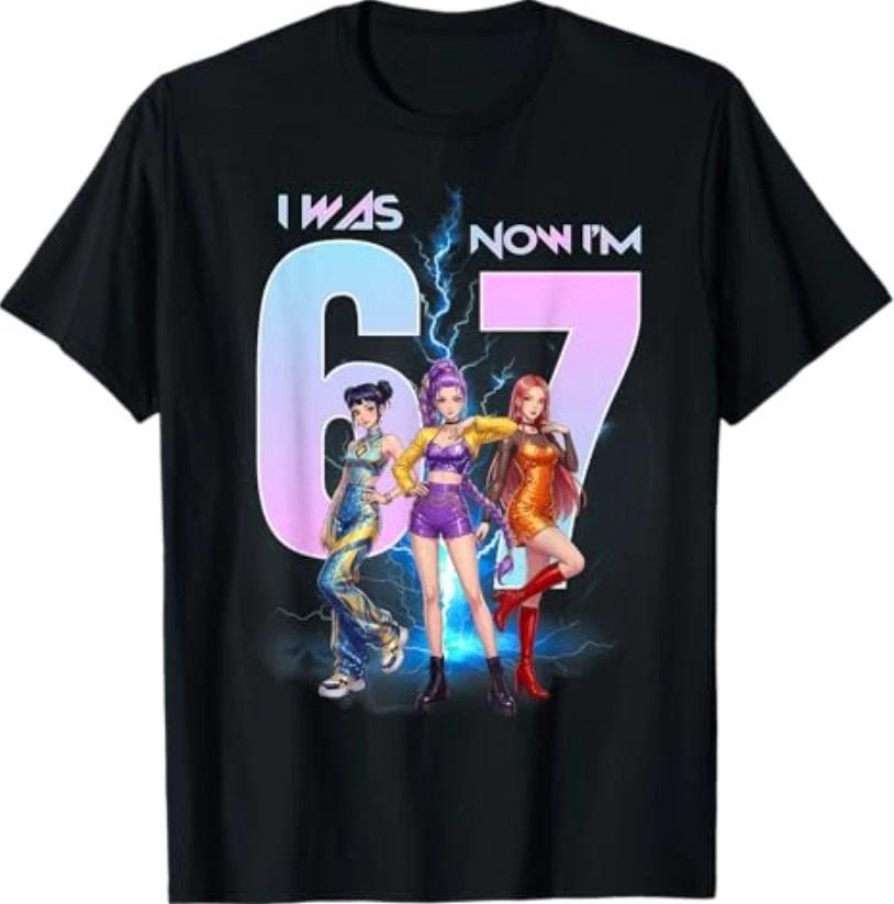 I was Six Now I m Seven Birthday Girl Funny 67 Meme Bday T-Shirt 4XL