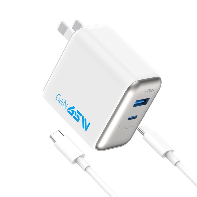 65W GaN Charger for Apple: Fast Charging for Tablets, Laptops, and Phones.