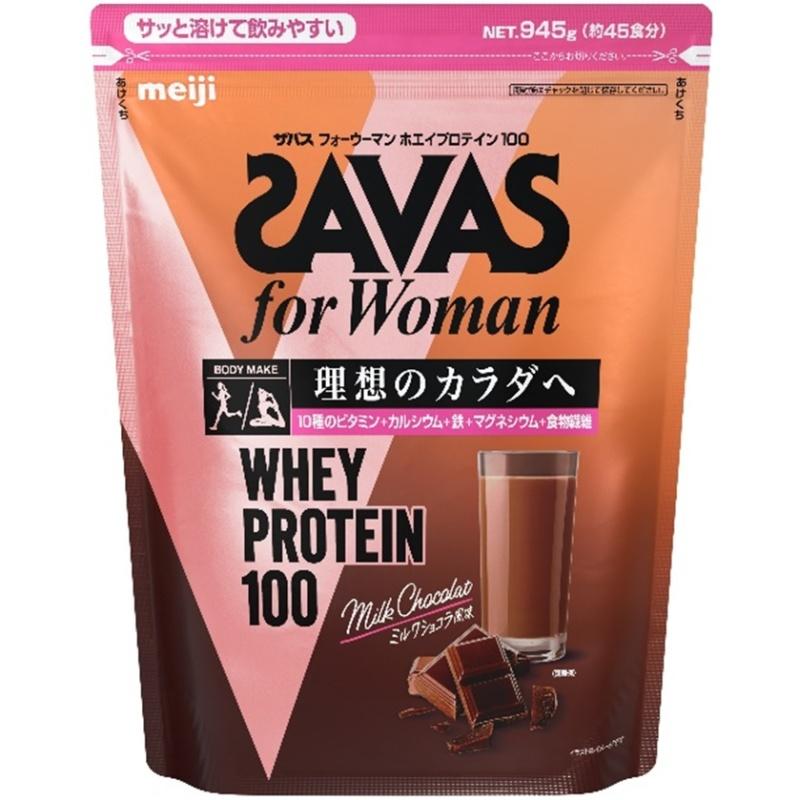 The Bus For Women Whey Protein 100 Milk Chocolate Flavor 45 servings 945g