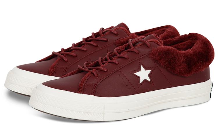 Converse One Star Sneakers Red 162602C