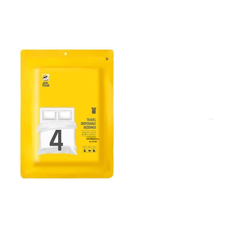 JiaTu SMS Disposable Bed Sheet Set for Travel