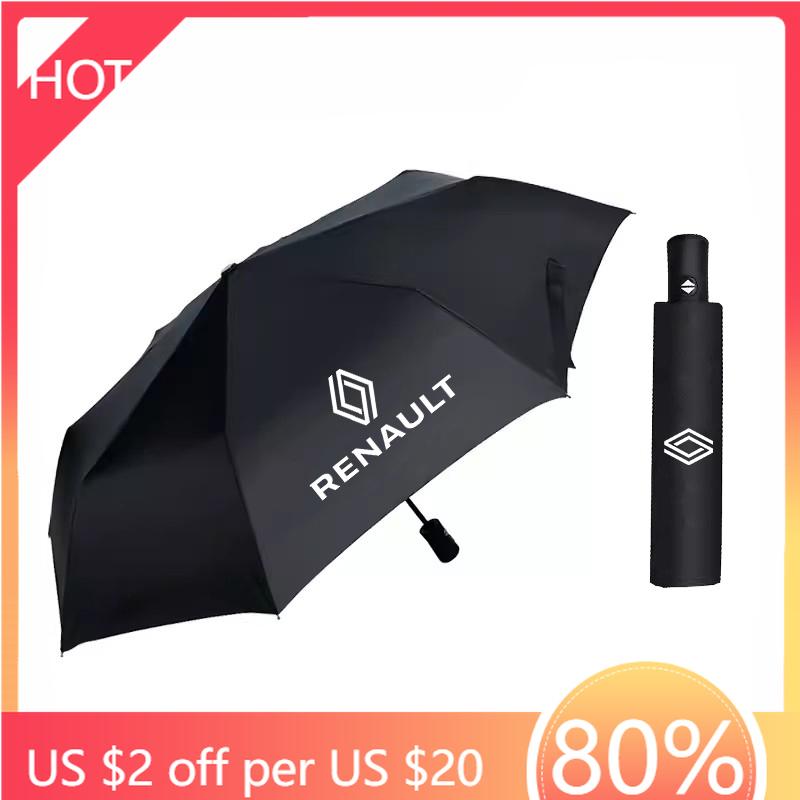 Hub Caps Fully Automatic Folding Car Umbrella Rain-proof Sunshade For Renault QM6 Clio Koleos Espace Kadjar Megane Laguna Scenic