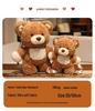 Little Bear Plush Toy Backpack & Crossbody Bag for Girls