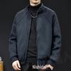Herren High-Neck Weiße Daunenjacke: Strickmantel Pullover für Herbst/Winter 2025, Lässig und Übergröße.