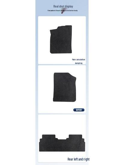 Geely Boyue COOL Models (2023-2026) Car and Trunk Nylon Floor Mats
