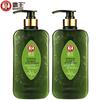 BAWANG Oil Control Anti-Dandruff & Anti-Hair Loss Shampoo