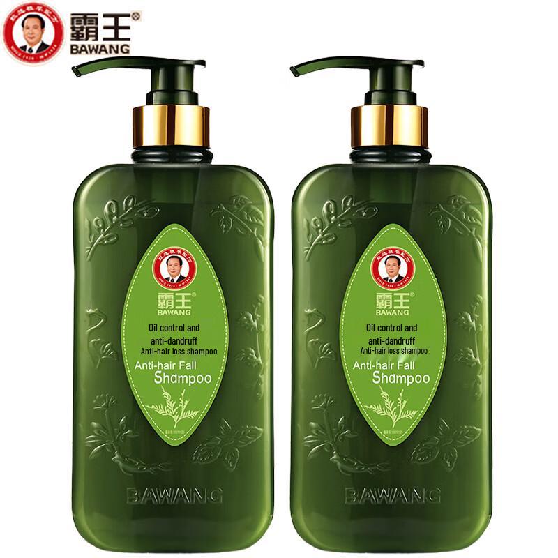 BAWANG Oil Control Anti-Dandruff & Anti-Hair Loss Shampoo