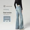Damen High-Waist Micro-Flare Jeans - 2025 Frühlingsstil, Nicht anliegend, Leichtes weites Bein, Schlankmachende Passform