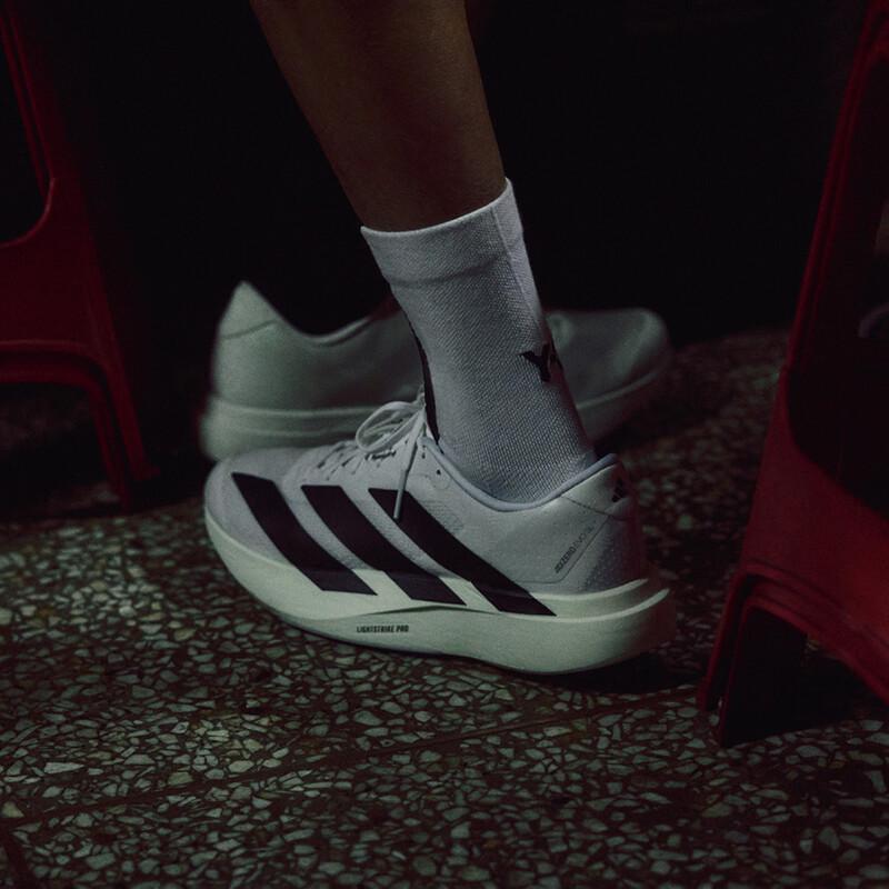 Adidas Adizero Evo SL Women's Lightweight Cushioned Marathon Running Shoes