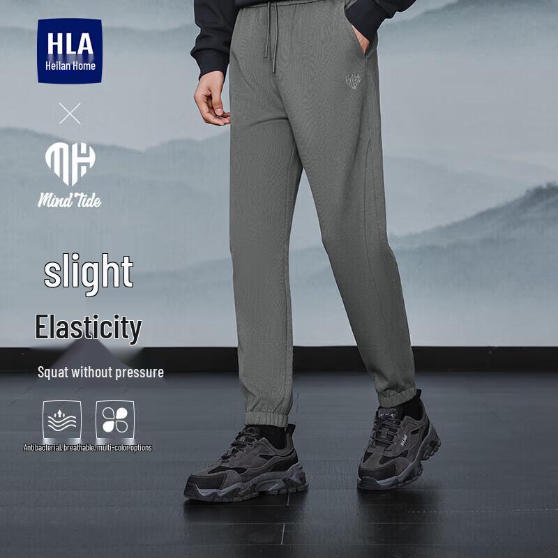 

HLA Men s Drawstring Casual Pants 3XL