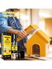 1/2PCS 25ml Universal AB Adhesive, Casting Adhesive, Epoxy Resin AB Adhesive, Metal Crack Repair Adh