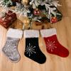 Christmas Beautifully Crafted Stockings With Plush Edging And Festive Snowflake Designs In Colors Three