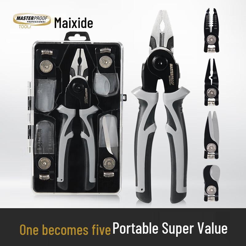 Maister 5-in-1 Interchangeable Head Multi-tool Pliers Set