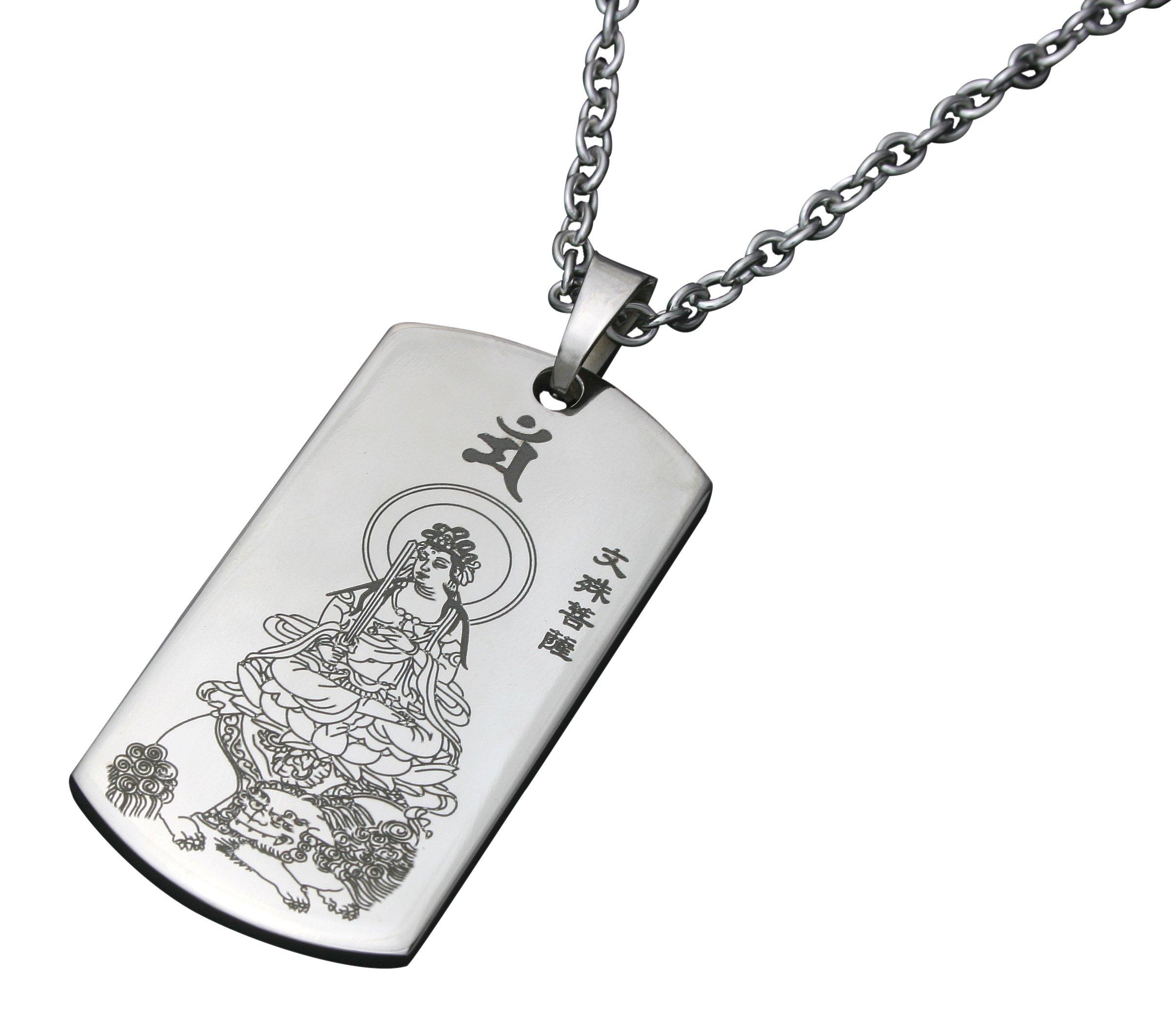 Eight Buddhas and the Heart Sutra Pendant - Rabbit (Manjushri Bodhisattva)