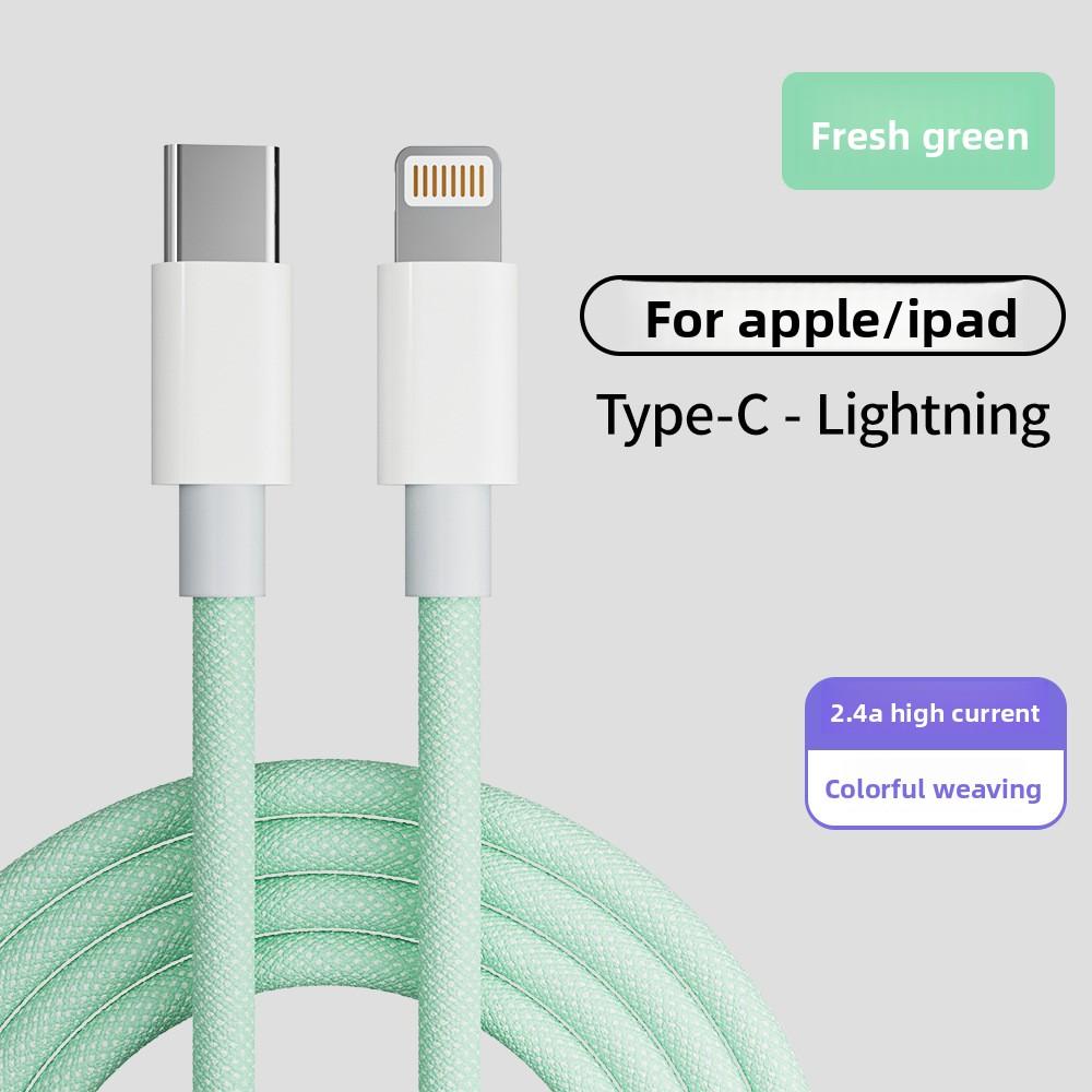 Compatible with Apple PD Fast Charging Braided Data Cable, Dual-ended Type-C 66W Mobile Phone Charging Cable