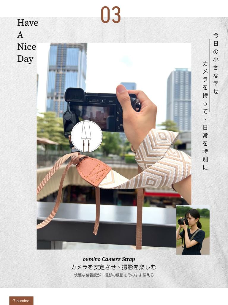 Oumino Camera Compatible with and Mirrorless Embroidered Retro Adjustable Length with Stylish and Cute Strap, Neck/Shoulder Strap, Compact, SLR,