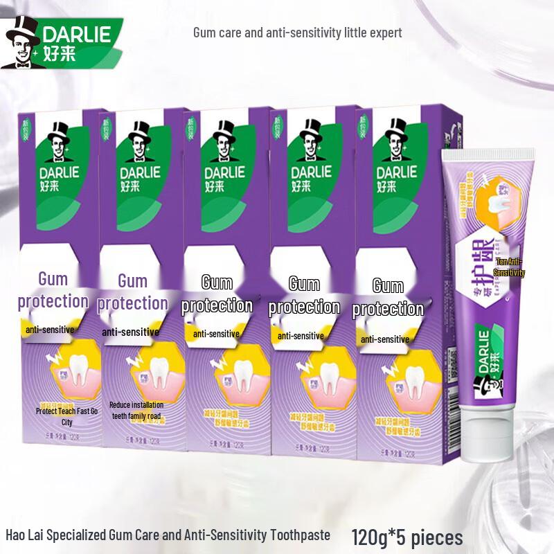Darlie Expert Gum Care & Anti-Sensitivity Toothpaste